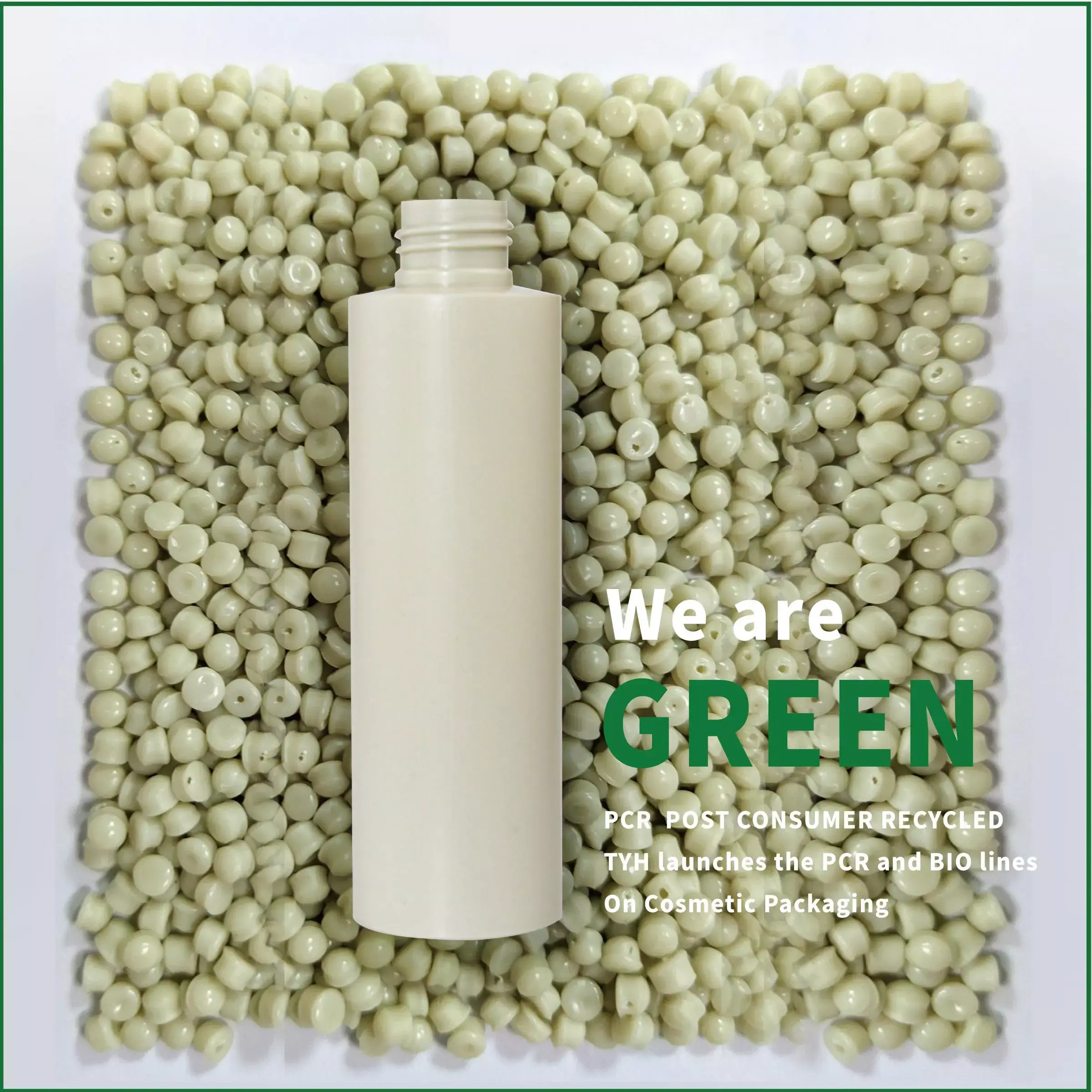 sustainable packaging for cosmetics